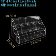 亞加力分格展示架